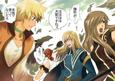 アビス絵５