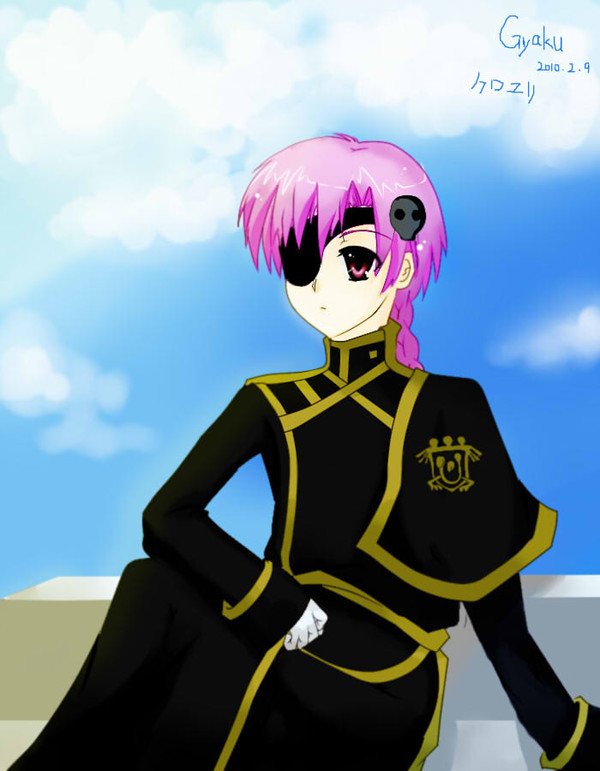 クロユリ