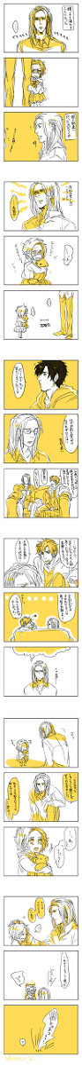 【ヘタリア】育成日記【捏造注意】
