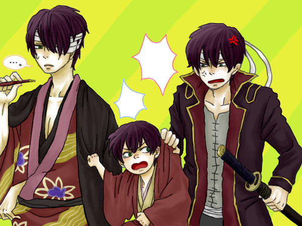 杉×３