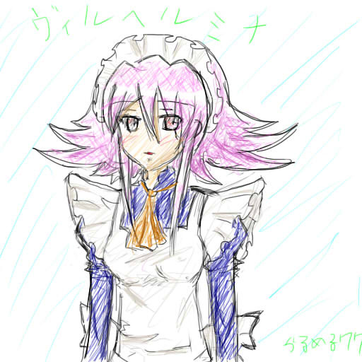 ヴィルヘルミナ・カルメル