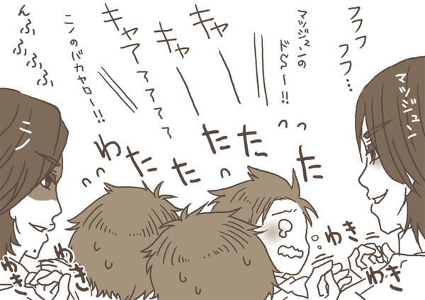 リーダーシップ3倍じゃなくて