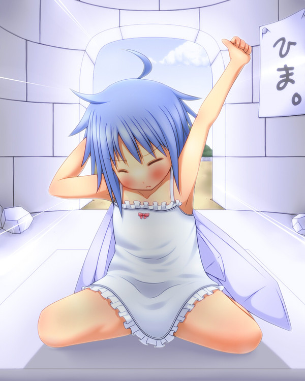 起きチルノ