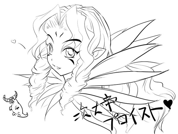 プロイスト