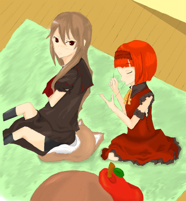 繕い