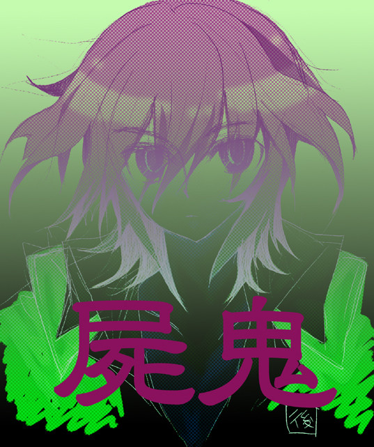 結城夏野(加工で遊んでみた)
