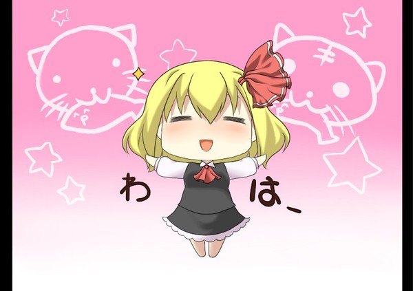 るみゃでブリ(゚∀゚)ハマチ完成!