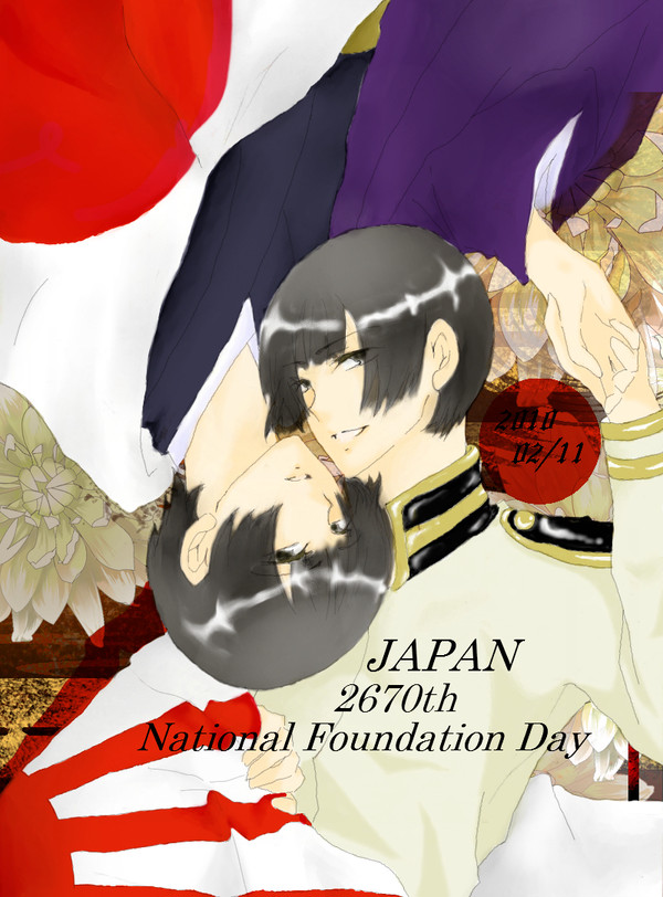 今も、昔も
