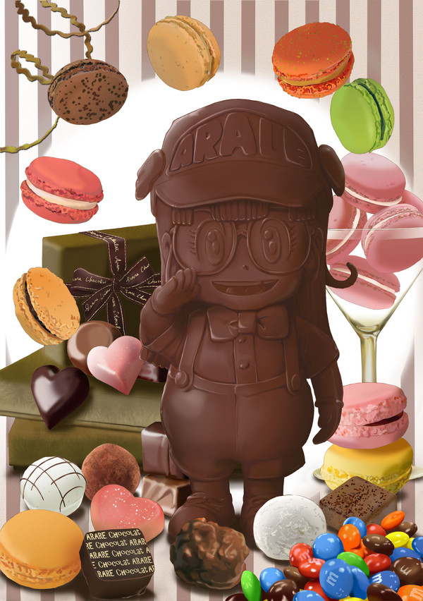 チョコアラレ