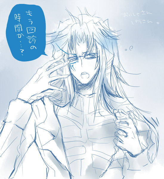 お医者さんぽいパラさん