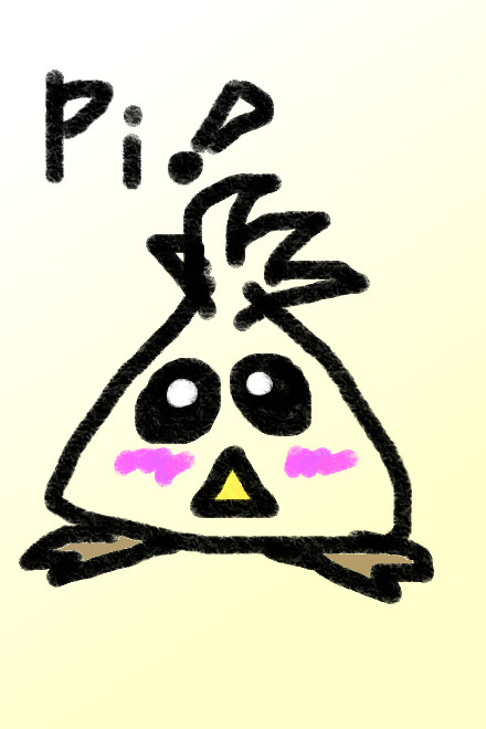 けもの