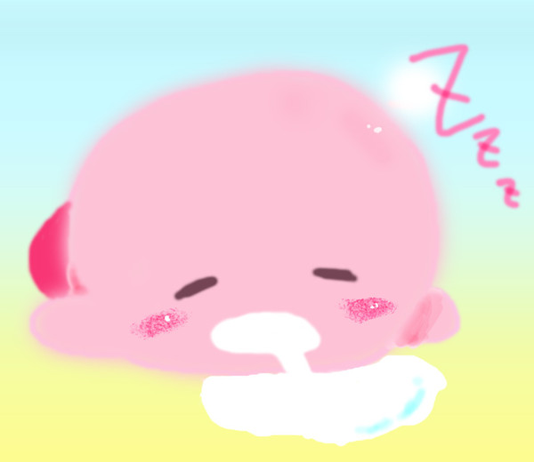おねむ
