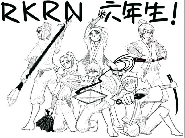 六年生ｓ
