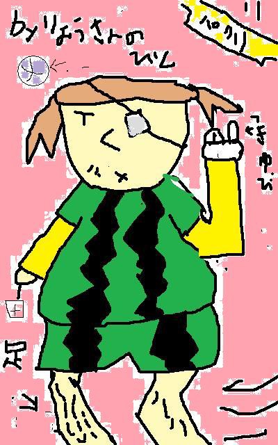 ニコ生でかいたやつ