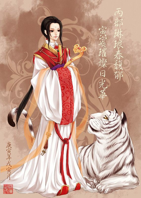 2010-賀春