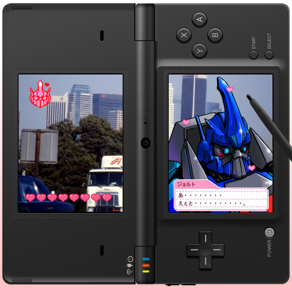 TF メモリアル GS