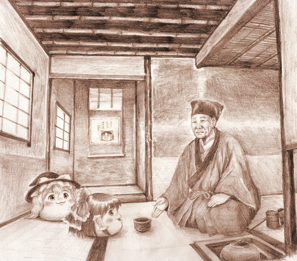 千とゆっくりのおもてなし