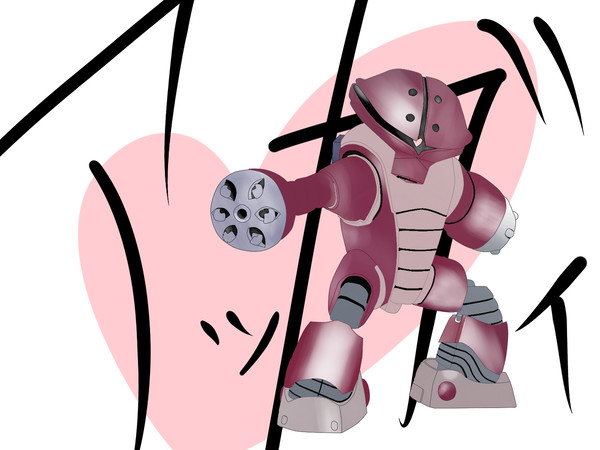 アッガイ（修正ver.）