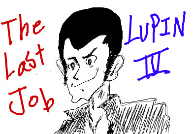 落書き