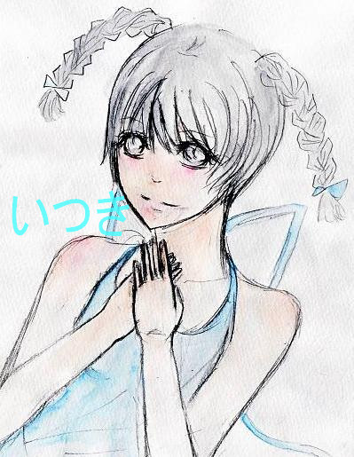 ＢＳＲ　いつきちゃん