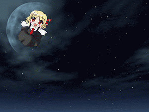 ふよふよルーミア