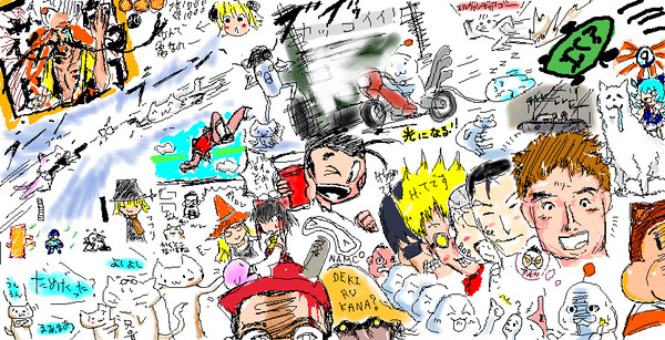 絵チャログ_20100213