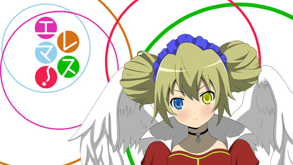 うちのエレマス