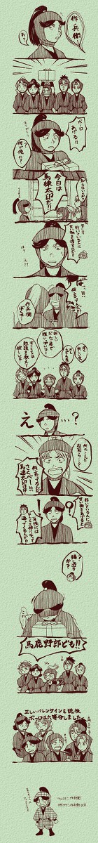 あなたが私にくれるもの