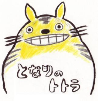 2010年賀状用その2