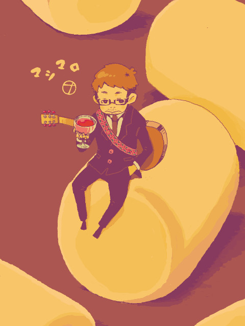 ましまろ