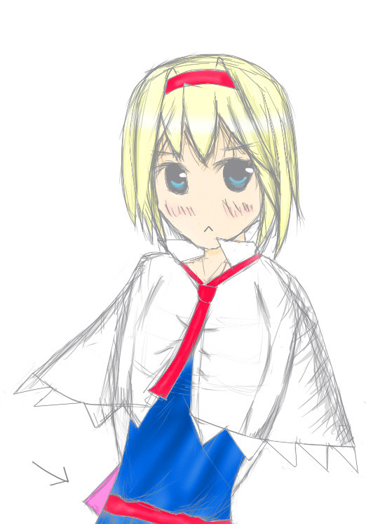 見えてますよアリスさん