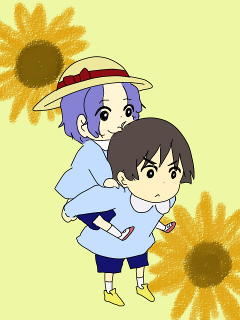 なつのひ