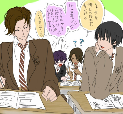 悔しいので