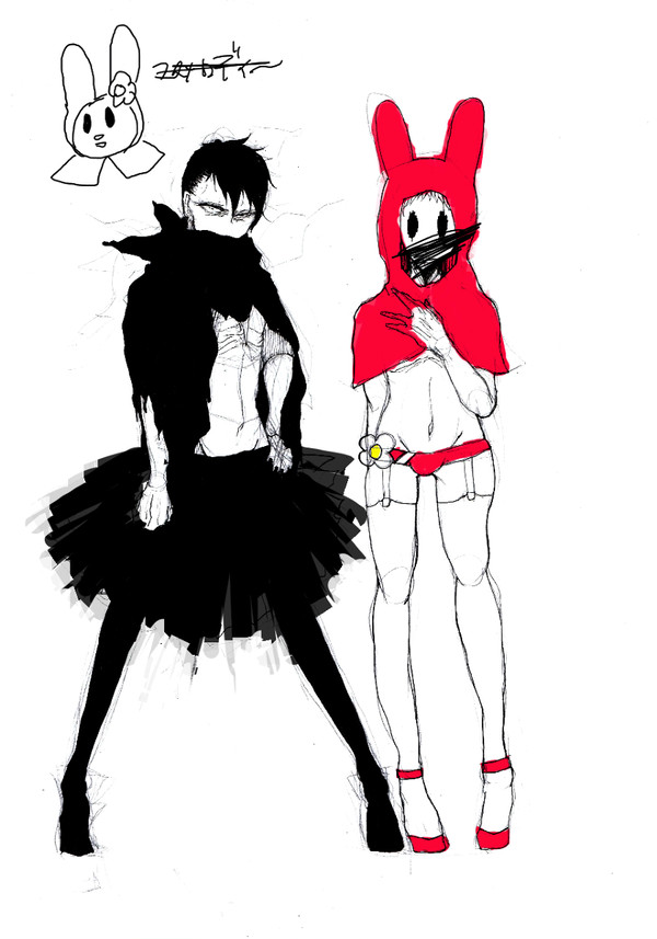 なの!
