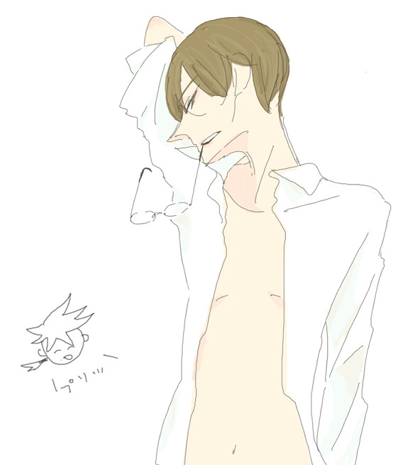 ※