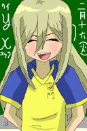 君にもらったチョコ、すごくおいしかったよ！