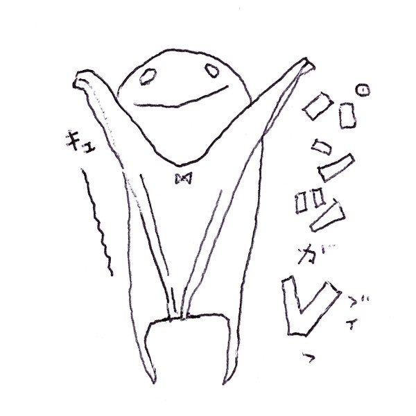 パンツがVっ