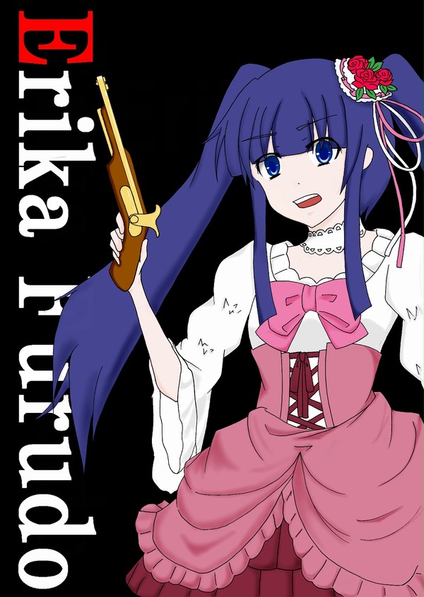 真実の魔女