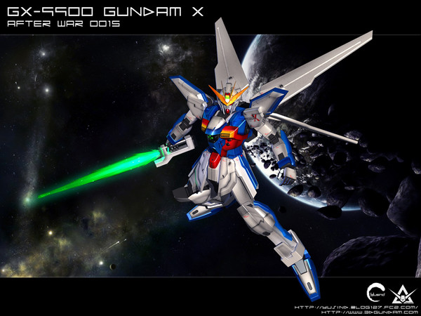 GX-9900 GUNDAM X