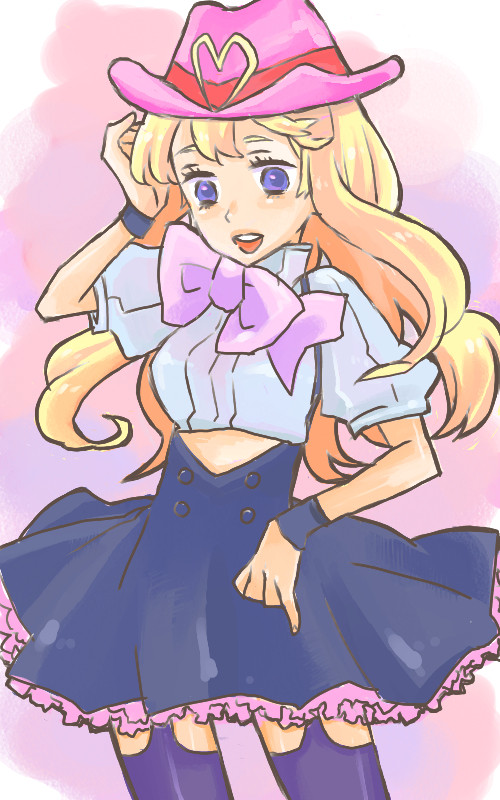 ラブスリンガー
