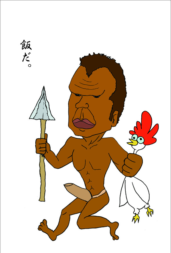 私の中のマサイ。