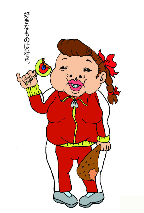 マリアンヌ