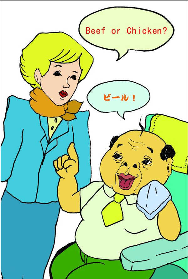 日本人って