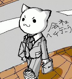 テスト