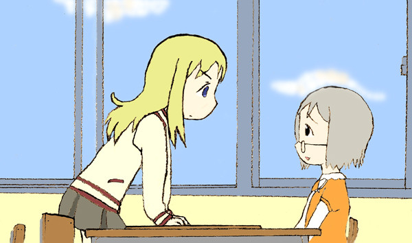 バショが悪いんですわ。