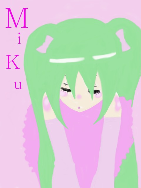だいすき。
