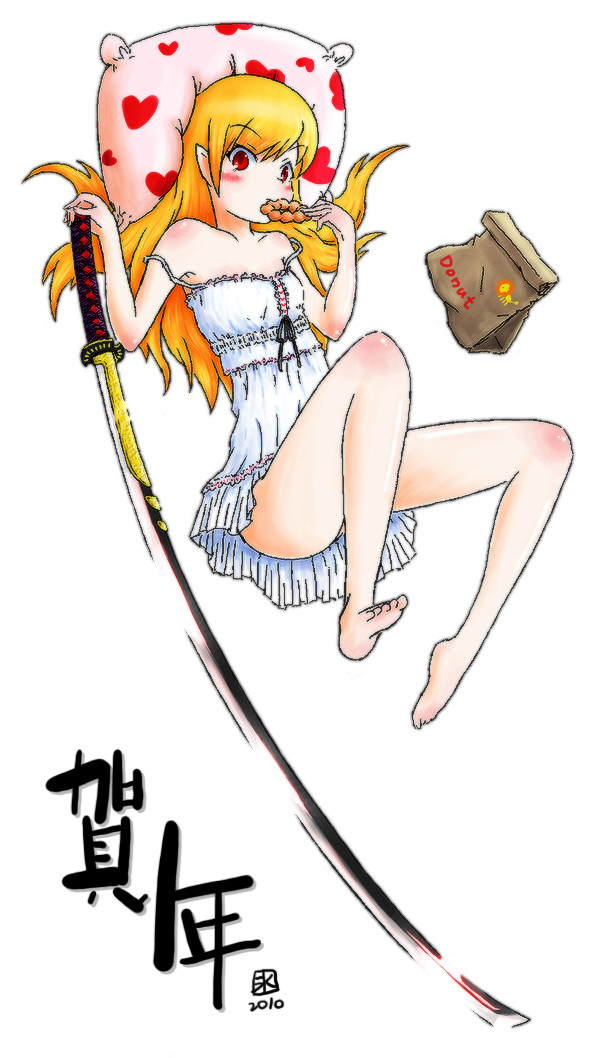 忍ちゃん