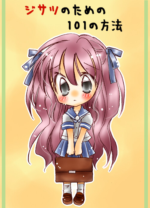 早桃