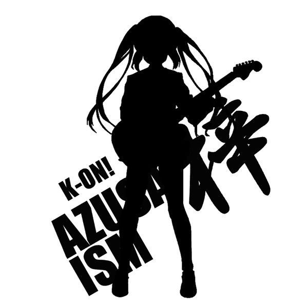 AZUSA ISM（修正版）