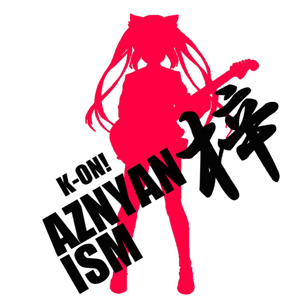 AZNYAN ISM